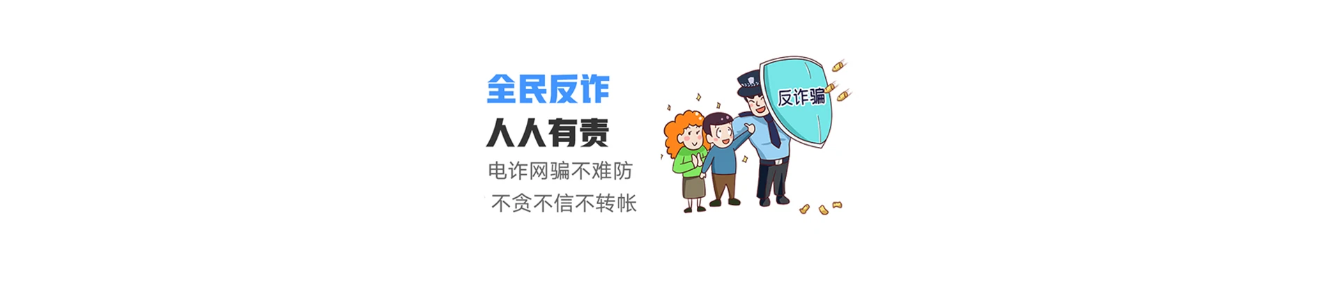 桃源县联通宽带